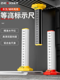 Tile Leveling Height Gauge Ruler with Bubble Level for Masonry and Tiling
