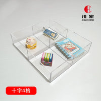 Acrylic 2-Compartment Storage Box Clear Display Tray for Beauty Salon and Home Organization