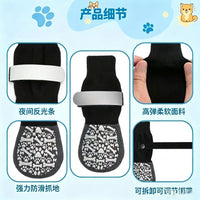 Pet Anti-Slip Socks for Medium to Large Dogs, Double-Sided Grip, Wear-Resistant, 4-Pack