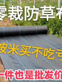 Weed Barrier Fabric for Gardens and Orchards, Heavy-Duty, UV-Resistant, Permeable Ground Cover