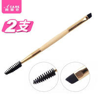 Portable Eyebrow Brush and Powder Set for Beginners