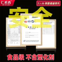 PE Plastic Sheeting for Agriculture, Waterproof and Dustproof