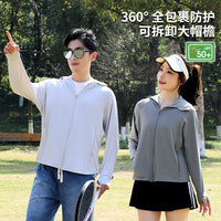 Unisex Outdoor Sun Protection Jacket Breathable Nylon Ice-Feel UV Resistant Loose Fit Plus Size