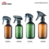 500ml Amber PET Spray Bottle for Gardening, Alcohol, and Cleaning