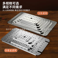 Stainless Steel Draining Rack with Filter Mesh for Rectangular Trays and Pans