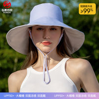 Women's Reversible Ice Silk Sun Hat with Wide Brim, UV Protection for Outdoor Activities