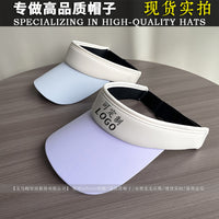 Adjustable UV Sun Visor Hat for Summer Outdoor Sports and Travel