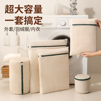 Honeycomb Mesh Laundry Bags for Delicates, Bras, Sweaters, and Machine Washing