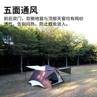 Automatic Pop-Up Camping Tent for 3-6 People - Portable, Waterproof, and UV Protection