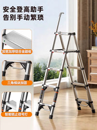 Aopeng Telescopic Folding Household Ladder, Thickened Aluminum Alloy Indoor A-Frame Safety Ladder