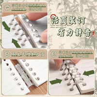 Chinese Style B5/A5 Loose-Leaf Notebook with Thickened Pages for Students