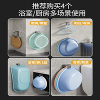 Wall-Mounted Punch-Free Pot Lid Holder Kitchen Organizer with Hooks for Cutting Boards