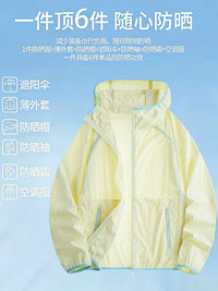 Women’s Sun Protection Jacket, Lightweight Breathable UV Protection Outerwear for Summer Outdoor Wear