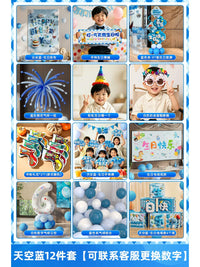 Birthday Party Floor Decoration Boxes and Banner Set for Photo Props