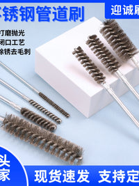 Stainless Steel Tube Cleaning Brush for Deburring and Polishing