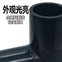 PE Butt Fusion Equal Tee for Irrigation and Drainage Pipes
