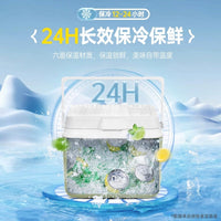Outdoor Camping Insulated Cooler Box for Stalls, Commercial Ice Storage Bucket, Portable Ice Chest for Vendors