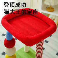 Meow Wonderland Multi-functional Cat Tree with Sisal Scratching Post and Plush Condo