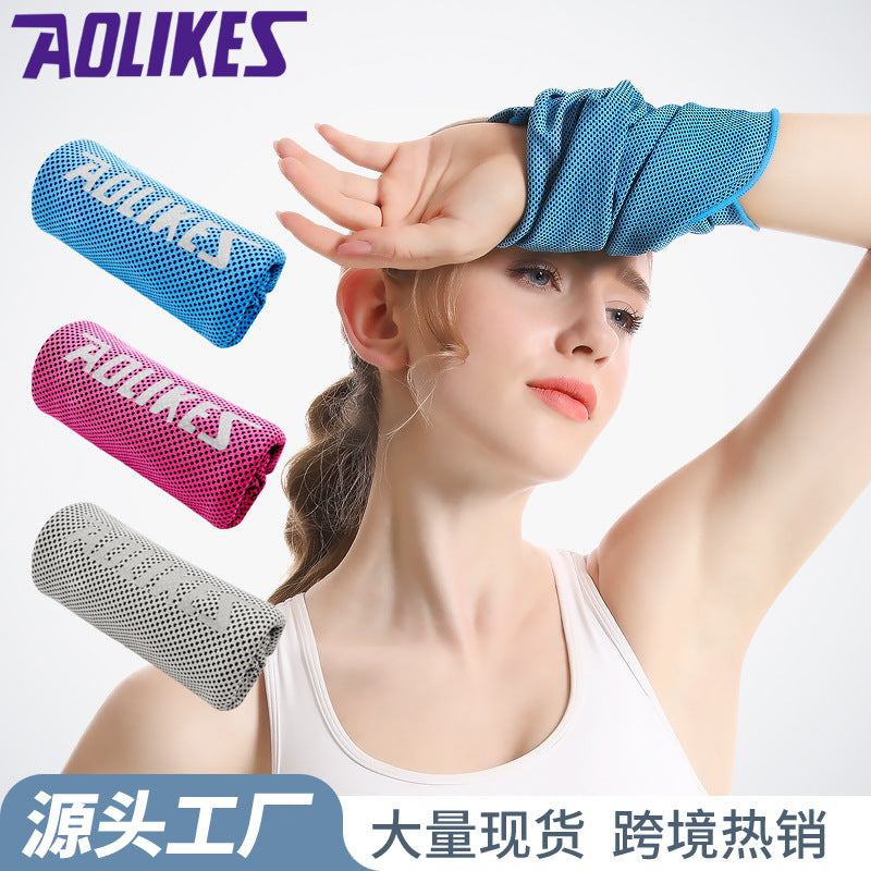 Cooling Sports Towel Wristband - Quick Dry, Ice Feel, Portable for Yoga, Gym & Outdoor Activities