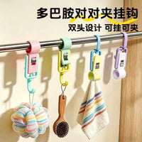 Dopamine Pipe Clamp Hooks for Kitchen and Bathroom, Punch-Free Towel Rack Clips, Plastic Tube Holders
