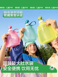 KK Tree Kids Foldable Silicone Water Bottle for Outdoor Activities, Food-Grade Soft Flask for Running and Concerts