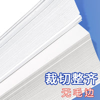 Waterproof A4/A3 Inkjet Laser Printable Sticker Paper for Labels and Handwriting