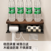 Walnut Wall-Mounted Hair Dryer Holder with Storage Shelf and Tissue Dispenser for Bathroom