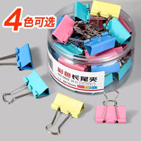 Assorted Black Metal Binder Clips for Office and School Documents