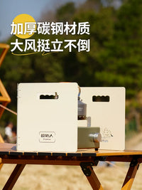 Portable Camping Stove Windscreen with Storage Bag
