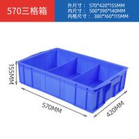 Multi-Compartment Plastic Storage Box with Lid for Hardware and Parts