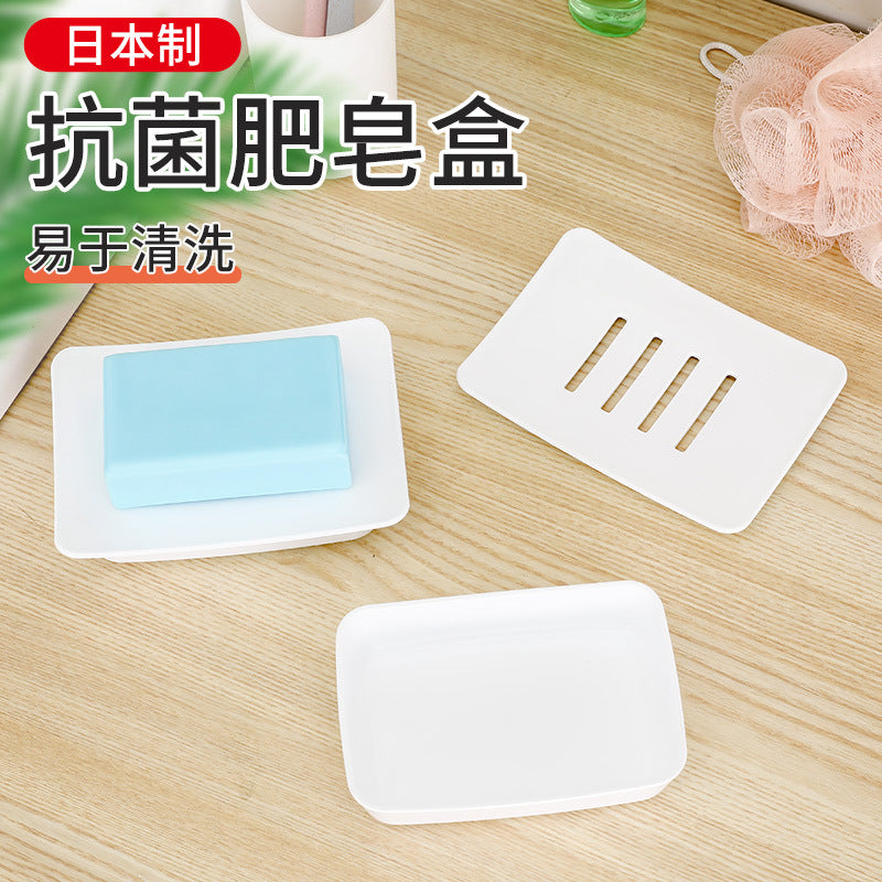 NAKAYA Japanese Portable Double-Layer Soap Dish with Drain for Bathroom