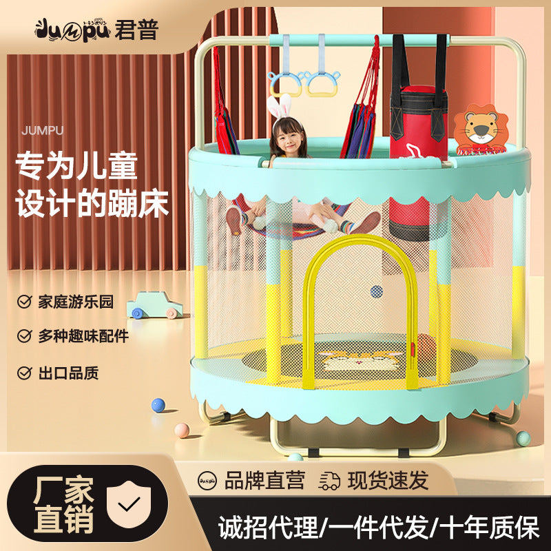 Indoor Trampoline for Kids and Adults with Swing and Punching Bag Options