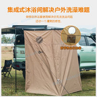 HANTROO 270° Car Rooftop Shower Tent for Off-Road Vehicles