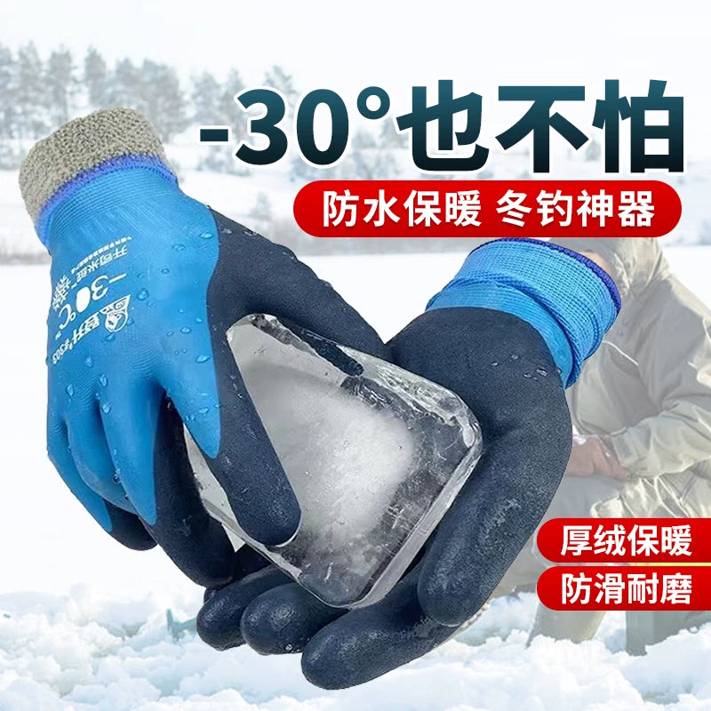 Thermal Waterproof Work Gloves for Cold Storage Fishing and Outdoor Activities