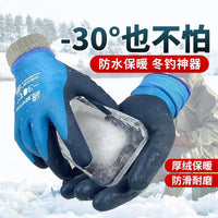 Thermal Waterproof Work Gloves for Cold Storage Fishing and Outdoor Activities