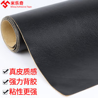 PU Leather Office Chair Seat Cover with Armrest Covers for Renovation
