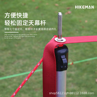 Multifunctional Outdoor Tent Tarp Extension Rope Windproof Camping Clothesline