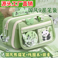 Chinese Style Stationery Gift Set for Students, High-Value Retro Design