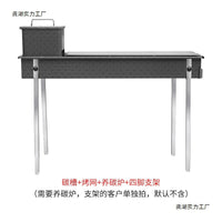 Commercial Charcoal Grill with Stainless Steel Grate for Outdoor BBQ, Skewers, and Fish Roasting