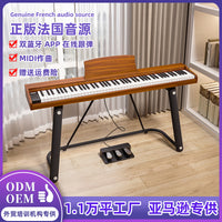 Portable 88-Key Weighted Hammer Action Digital Piano for Beginners and Professionals, Home Practice and Exams