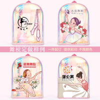 Kids' Waterproof Dance Backpack for Girls, Transparent PVC Shoulder Bag for Ballet Latin Dance