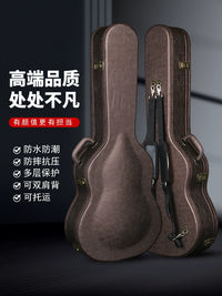Guitar Hard Case for 38-43 Inch Acoustic & Classical Guitars, Waterproof & Pressure-Resistant