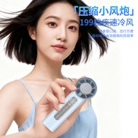 T72 Turbo Handheld USB Cooling Fan with Digital Display, Portable Mini Fan