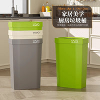 Large Capacity Square Kitchen Trash Can with Lid, Slim Design for Home Living Room Bathroom