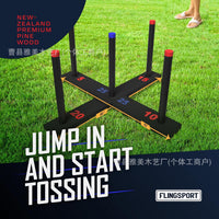 Wooden Ring Toss Game for Kids Outdoor Educational Parent-Child Interactive Throwing Toy