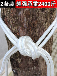 Heavy-Duty Nylon Hammock Tree Straps - 2-Pack, 5m Each, 1200kg Capacity for Hammocks & Swings