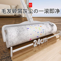 Extendable Lint Roller with Long Handle for Pet Hair, Dust, and Debris Removal from Floors, Furniture, and Clothing