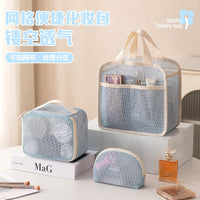 Mesh Toiletry Bag Breathable Quick-Dry Large Capacity Travel Storage Pouch with Handle for Swimming and Bathing