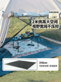 Automatic Pop-Up Sunshade Canopy with Mesh Walls for Outdoor Camping