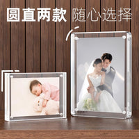 Acrylic Magnetic Photo Frame Clear Double-Sided Display for Photos Certificates Awards